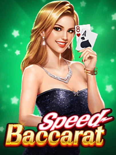 11WIN Speed Baccarat